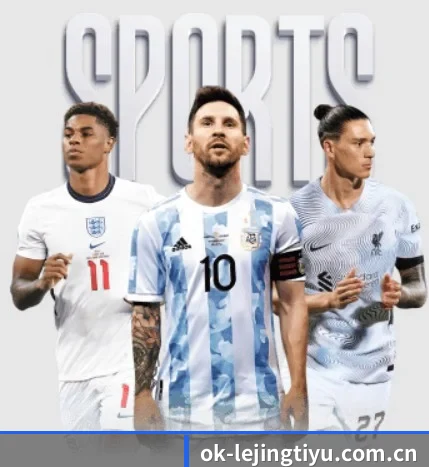 本站五个常用功能入口,赛程查询路径更短 - LJSPORTS